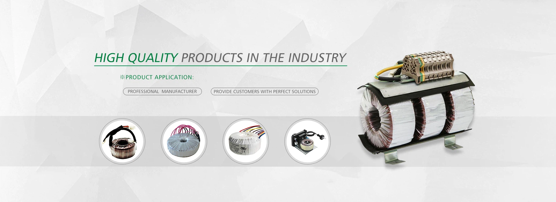 Products